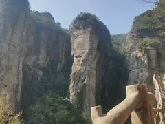 -雁荡山风景名胜区