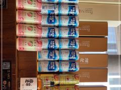 -山葵家居酒屋(天目里店)