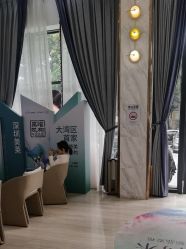 -深圳美莱医疗美容医院