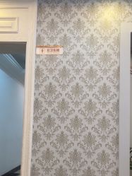 -武汉五洲整形外科医院