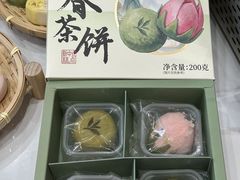 -稻香村(观前街店)