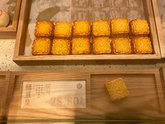 -泸溪河桃酥(欧尚店)