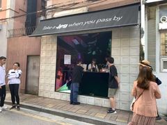 -JPG coffee(广州体育西店)