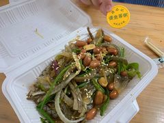祖传爽鱼皮-陈添記·祖傳爽鱼皮·西关老字号(广州首店)