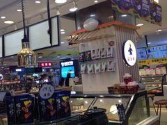 门面-留夫鸭(巴黎春天宝山店)