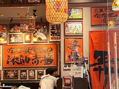 -王繁星面馆(西安熙地港店)