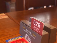 -德天顺盖码饭(人民西路店)