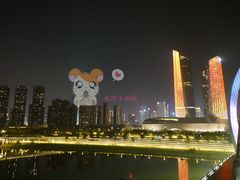 -南京眼步行桥