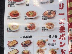 -熊吞·大碗丼烧肉饭(西市场嘉华店)