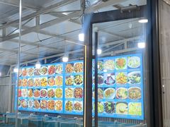 -叶存利海鲜大馅饺子(东戴河止锚湾店)