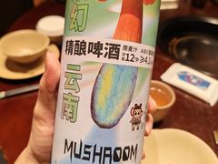 -滇野云南野生菌餐厅(陕西南路店)