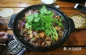 Tile-Style Spare Ribs