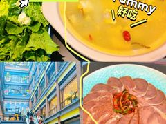 -滇铺子·云南特色菜·第九届野生菌美食节(东风东路c86店)