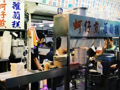 -天天利美食坊