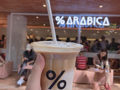 原味拿铁-% Arabica阿拉比卡咖啡(武汉天地店)
