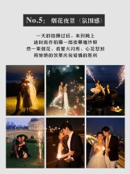 -绽放摄胶片摄影工作室
