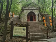 -京东石林峡风景区
