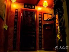 -魔方剧情密室(徐汇店)