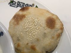-老阿爸鲜鱼土菜(独墅湖店)
