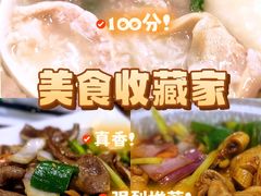 -南记食粥坊·宵夜大排档(莲花店)