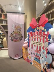 -奈尔宝·儿童乐园·亲子餐厅(星河湾店)