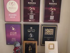 -狮王府淮扬菜(夫子庙老门东店)