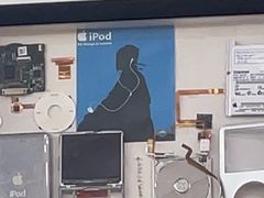 -手机维修手机贴膜(上海江桥万达广场店)