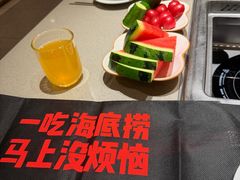 -海底捞火锅(丰尚国际广场店)