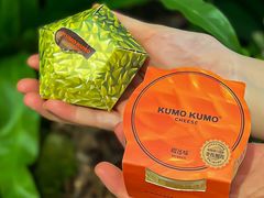 -KUMO KUMO甜品·冰淇淋(深圳壹方城店)
