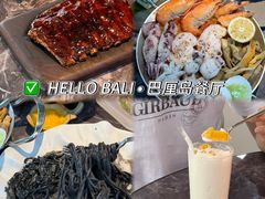 -玲婧胡同·生日蛋糕·餐厅(嘉里城店)