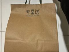 -星巴克(宝山万达店)