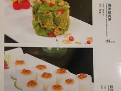 -王府井酒店(金桥港湾店)