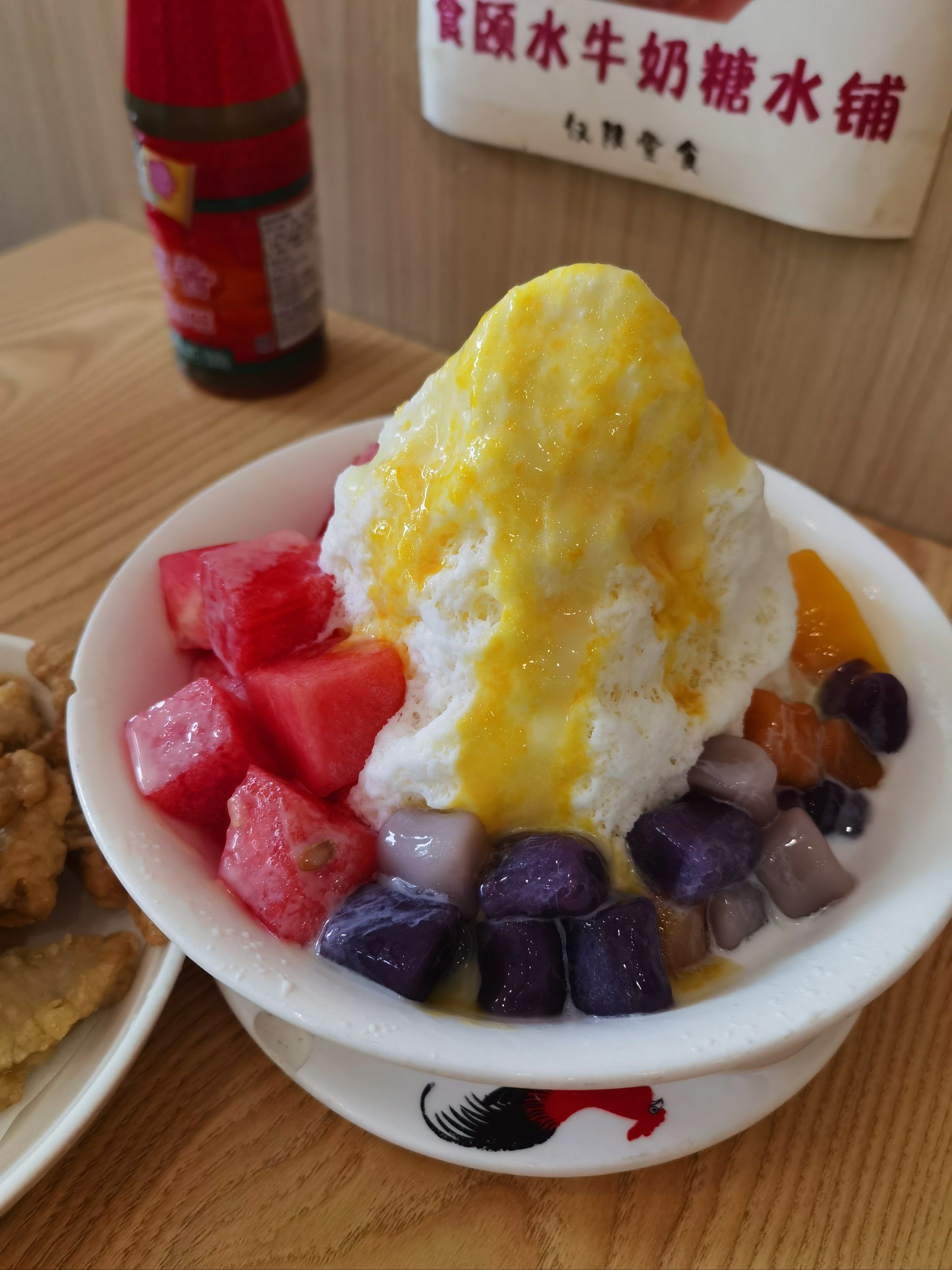 夏日必备超级绵绵冰