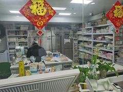 -洛雅艾思·生日蛋糕商务茶歇甜品台(北京店)