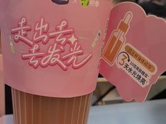 -柠季·手打柠檬茶(静安大悦城北座B1店 )