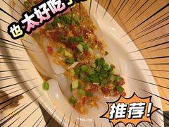 -守柴炉烤鸭(科华中路王府井店)