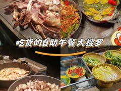 -红林大酒店RFcafe自助餐厅