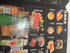 -牛小新烧肉·自助放题(南方商城店)