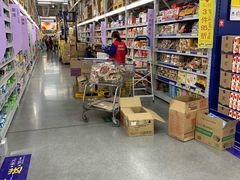 -麦德龙(张家港店)