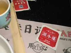 -蛙小侠(柳州万象城店)