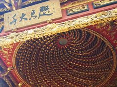 -庆安会馆