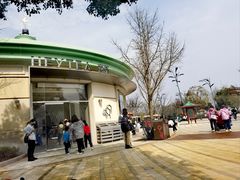 -喜茶(迪士尼小镇·平行宇宙店)