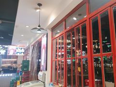 -蛙一刀·麻椒鱼火锅(金仙桥店)