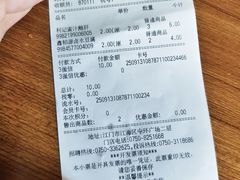 -大昌超市(中环店)