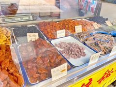-戴记糖坊(西马路店)