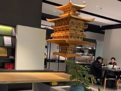 -冰火楼(梦泽园店)
