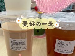 -煮叶(悠唐广场店)