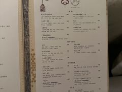 -王府半岛酒店·Jing餐厅