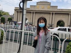 -南京中国近代史遗址博物馆(南京总统府)