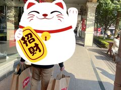 -长沙友阿奥特莱斯